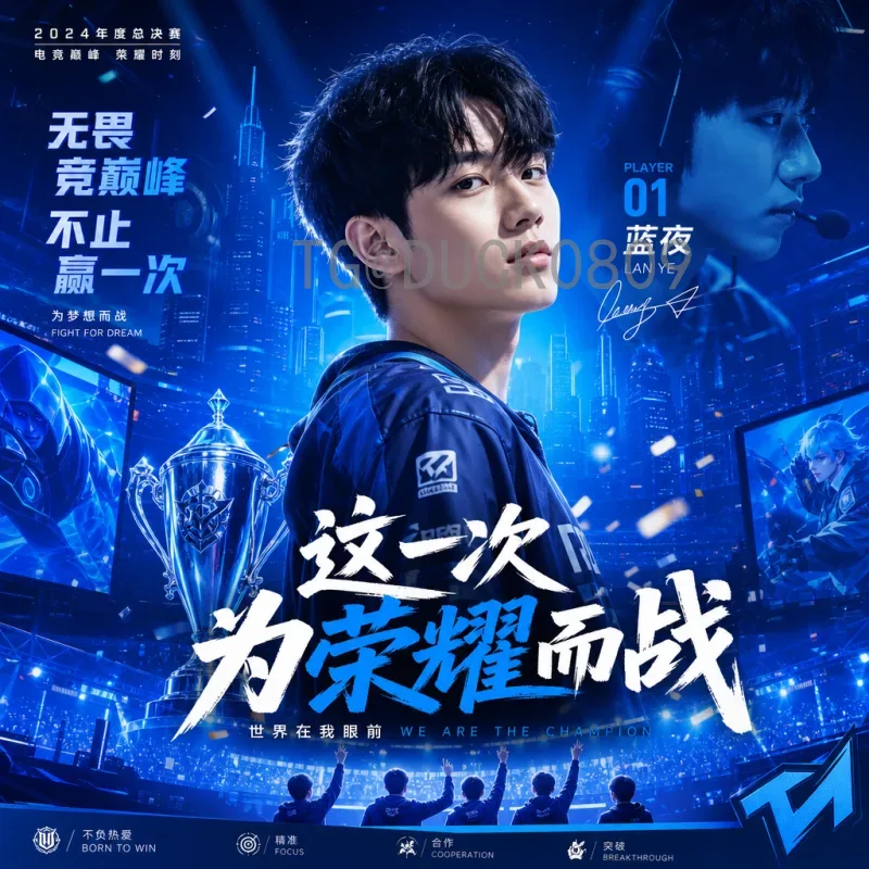 官方2026美加墨世界杯分组抽签一览——48支球队赛制与抽签规则详解